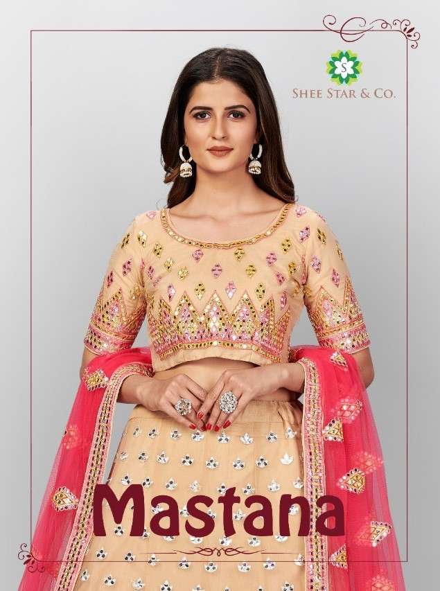 MASTANA BY SHEE STAR BEAU..